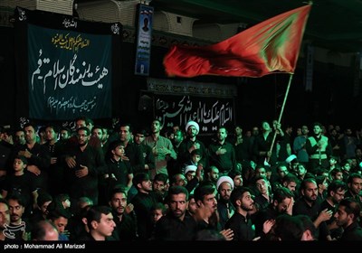 Muharram Mourning Ceremonies in Iran's Qom