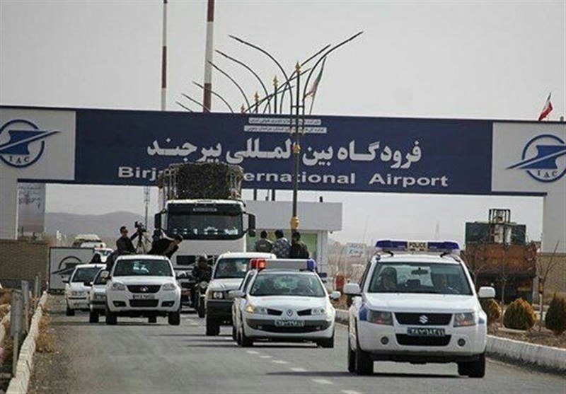 فرودگاه بین المللی بیرجند به‌نام شهید «محمود کاوه» تغییر نام داد