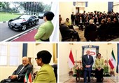 Iran, Indonesia Weigh Plans to Boost Ties