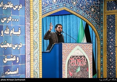 مداحی امیر عباسی در نماز جمعه تهران
