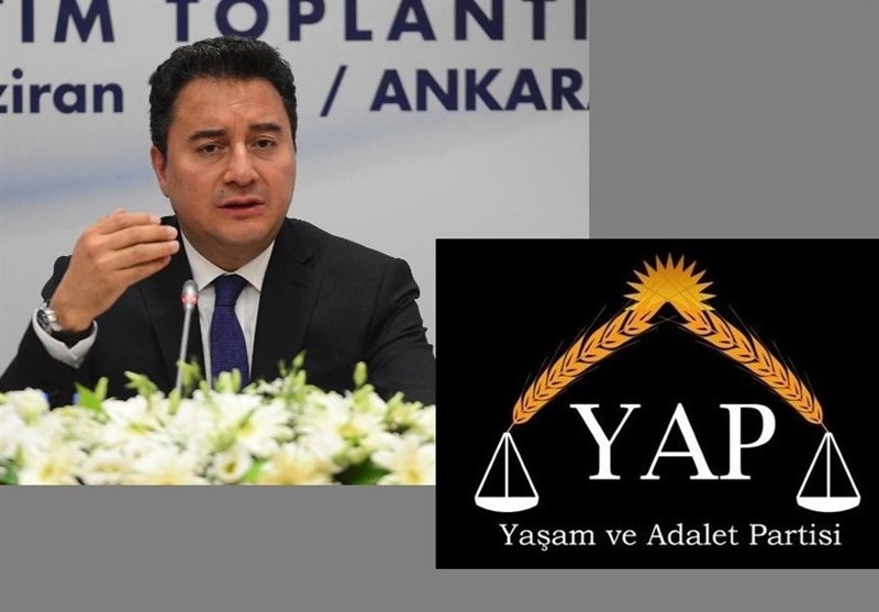 حزب باباجان در ترکیه به زودی اعلام موجودیت می‌کند