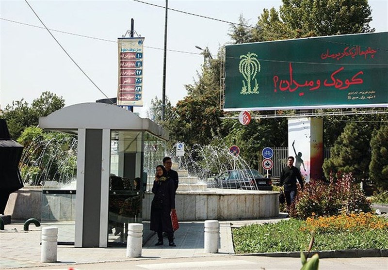 نقدی بر فضاسازی شهری مشهد در ایام محرم؛ «تعلیق حس عاشورایی»