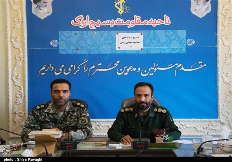 اجلاسیه 1400 شهید ارتشی استان مرکزی 28 شهریور در اراک برگزار می‌شود