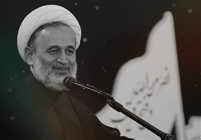 رادیوگرام | بانوی مهربان