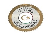 دولت الوفاق لیبی: حملات حفتر به طرابلس جنایت جنگی است
