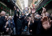 مراسم عزاداری تاسوعای حسینی در بازار تهران