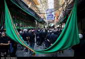 مراسم عزاداری تاسوعای حسینی در بازار تهران