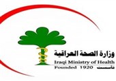 هشدار وزارت بهداشت عراق: به اوج کرونا نزدیک می‌شویم