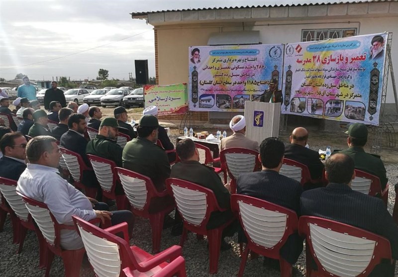 38 مدرسه در مناطق سیل‌زده گلستان با حضور سردار سلامی افتتاح شد