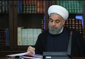 روحانی «مناسبت‌های جدید تقویم رسمی سال 1399» را ابلاغ کرد