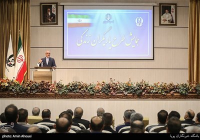 سخنرانی محسن حاجی میرزایی وزیر آموزش و پرورش در همایش طرح یاریگران زندگی 