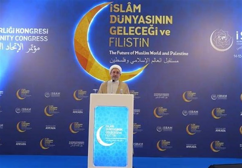 آیة الله الاراکی : بالوحدة الإسلامیة یمکن تحویل العالم الإسلامی إلى قوة عظیمة