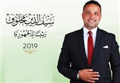 حزب «الکرامه» تونس از ربوده شدن رئیس خود خبر داد