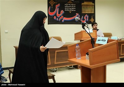 نخستین جلسه رسیدگی به اتهامات شبنم نعمت‌زاده، دختر وزیر اسبق صنعت، معدن و تجارت