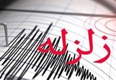 زلزله 4.1 ریشتری چغابل رومشکان را لرزاند