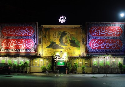 سقاخانه