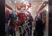 طرح فروش فوقالعاده در 100 واحد صنفی بیرجند انجام میشود
