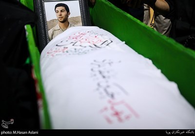 وداع با شهید حسین علیقلی نژاد