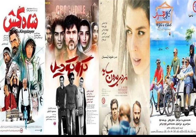 مشهد مقدس| 6 فیلم جدید از امروز در سینماها اکران می‌شود