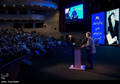 سخنرانی سید عباس صالحی وزیر فرهنگ و ارشاد اسلامی در مراسم بزرگداشت شعر و ادب فارسی