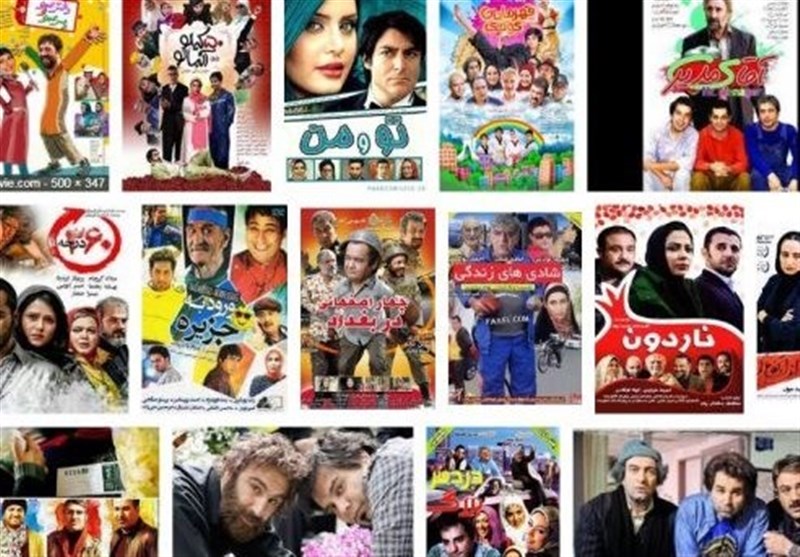 روز دانشجو | ١٦ آذر , سینمای ایران , 