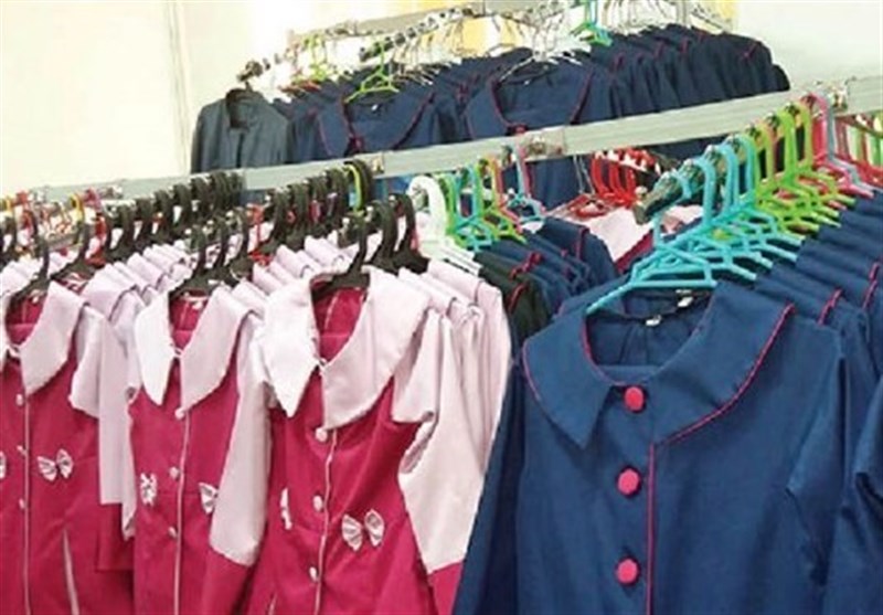 افزایش 30 درصدی قیمت لباس فرم مدارس در اصفهان