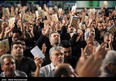 قرائت همگانی زیارت ناحیه مقدسه، عصر عاشورا از مسجد جمکران