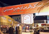 62 موکب‌ استان بوشهر در پیاده‌روی اربعین حسینی راه‌اندازی می‌شود