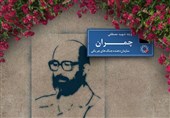 دستور ویژه شهردار تهران برای نصب تمثال شهدا در معابر و محلات