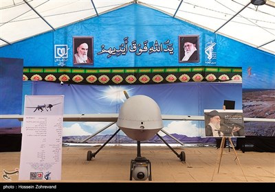 افتتاح معرض للطائرات المسيرة التي اسقطها حرس الثورة الاسلامية