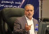 رئیس کمیسیون اصل 90 مجلس شورای اسلامی: بودجه امسال کشور بدون اتکاء به درآمدهای نفتی تنظیم می‌شود