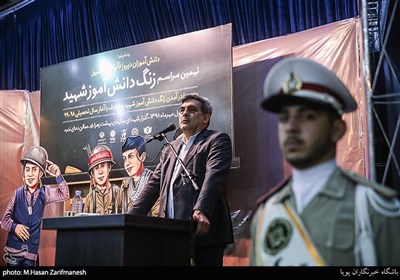 سخنرانی پیروز حناچی شهردار تهران در مراسم زنگ دانش آموز شهید