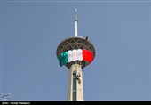 Iranian Military Commandoes Parachute from Milad Tower