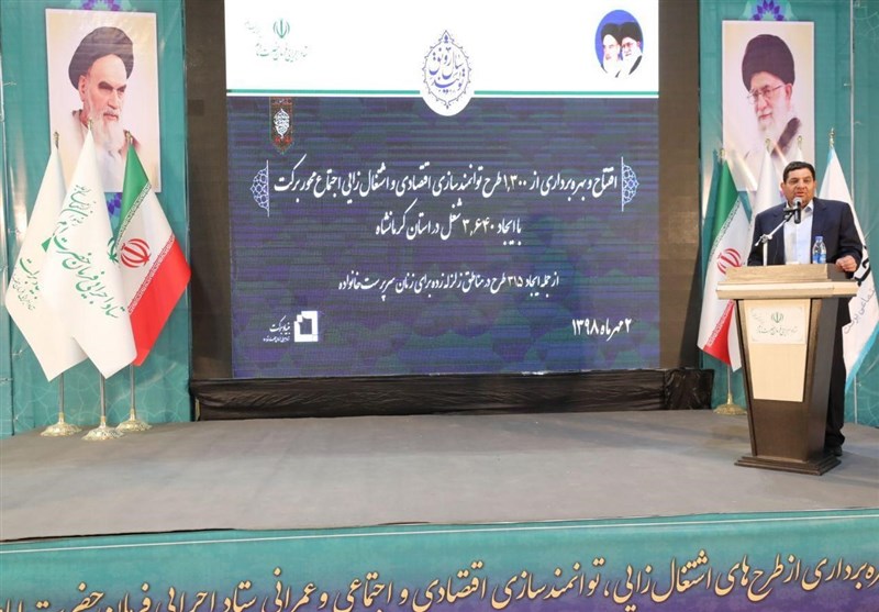 کرمانشاه | 50 درصد تعهد اشتغالزایی بنیاد برکت در کشور محقق شد