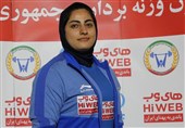 Woman Weightlifter Jahanfekrian Makes History