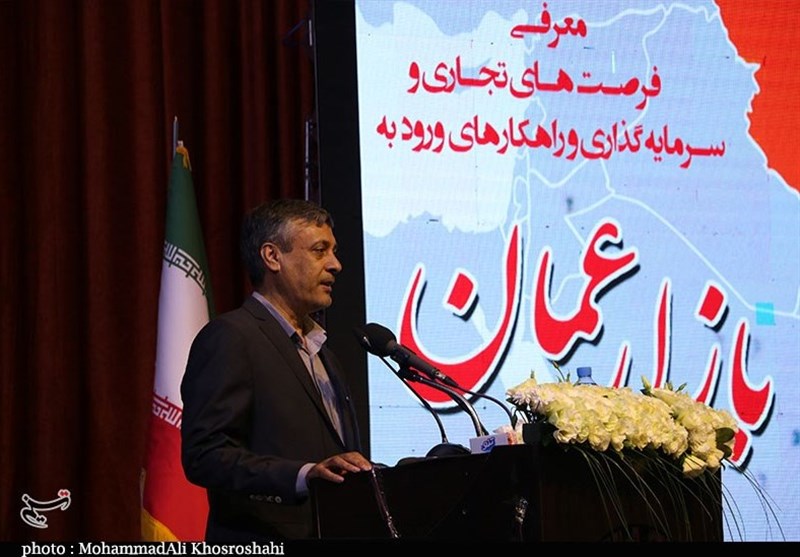 پایگاه صادراتی استان کرمان در کشور عمان راه‌اندازی می‌شود