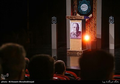 نکوداشت محمدرضا بایرامی