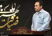 آتش،سر،دست،حسين،شاعر،عشق،دل،زبان،ادامه،؟!،پدر،بلا،بسته_است،ف ...