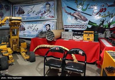 نمایشگاه هفته دفاع مقدس -مشهد