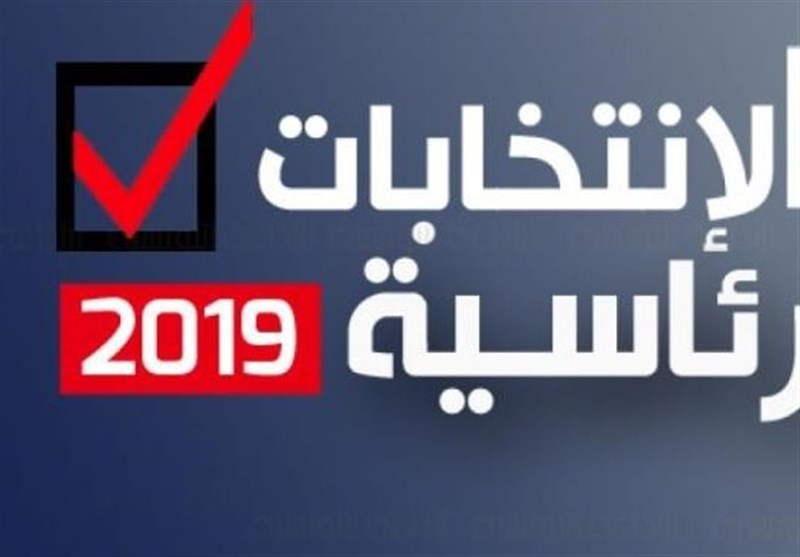 تونسی‌ها فردا رئیس جمهور خود را انتخاب می‌کنند