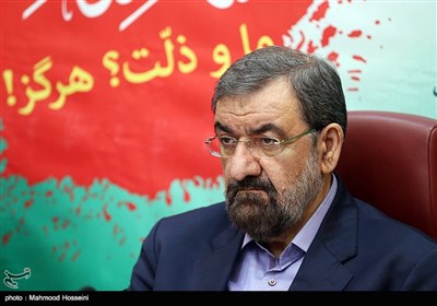 آبان،يوم،حداكثري