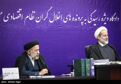 پرهام،پرونده
