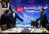 ونزوئلا،آمريكا،كشور،متحده،ايران،جمهوري،ايالات،مذاكره،دولت،سف ...
