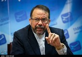 Venezuela Envoy in Iran Warns against &apos;Talks under Pressure&apos; with US