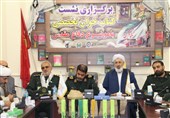استان،كتاب،كردستان،نمايشگاه،دائر،برپايي،فرهنگ،فرهنگي،سنندج،ا ...