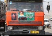 وقف 900 متر نهالستان باغدار بجنوردی برای خدمت به زائران اربعین حسینی