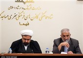 سخنرانی احمد محمدی فر دبیر ستاد مرکزی اربعین حسینی در نشست کارگروه مردمی اربعین