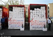 تهران| کشف 16000 قوطی پودر بدنسازی تقلبی + تصاویر