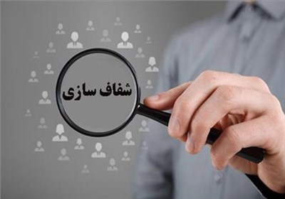 سکوت 4ماهه رئیس شورای شهر سنندج/ 2 وعده‌‌ایی که اجرایی نشد!