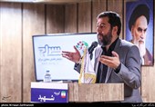 شب شعرکوچه ی شهید